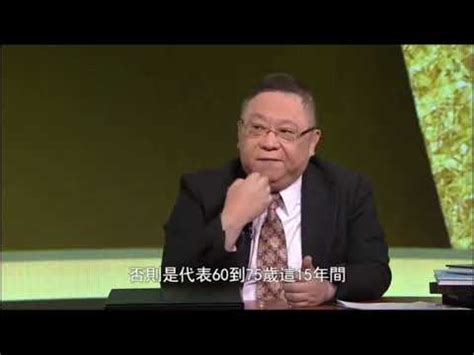 嘴唇黑 面相|嘴唇面相：桃花運全透視